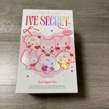 IVE LIZ 리즈 The 4th EP IVE SECRET 봉제 인형