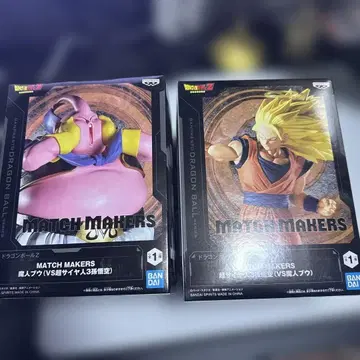 MATCH MAKERS 마인 부우 & 초사이어인 3 손오공