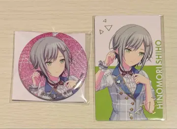 프로세카 히노모리 시호 에피카 글리터 캔뱃지 카라팔레 혜택 세트