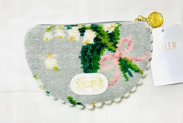 페일러 FEILER 퓨르뮤게 하프문 파우치 그레이 스즈란