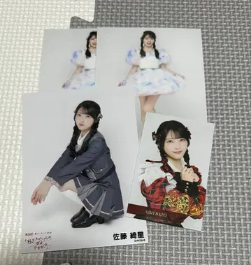 AKB48 봄 콘서트 브로마이드 사토 키세이