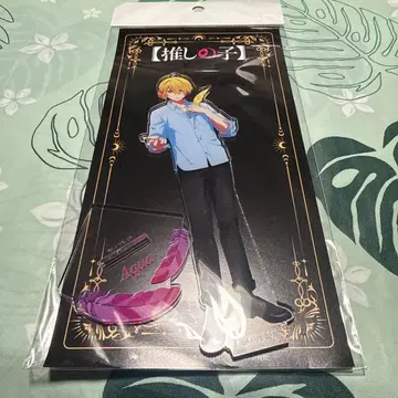 최애의 아이 아크릴 스탠드 아쿠아 로프트