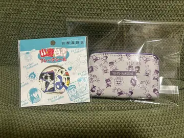 유유백서 토가시 요시히로전 카드 케이스 씰 플레이크 세트