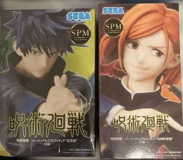 주술회전 후시구로 메구미, 쿠기사키 노바라