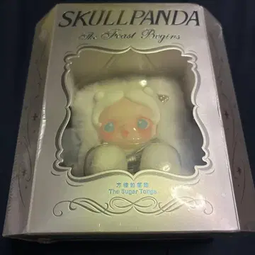 SKULL PANDA The Feast Begins 미니 백