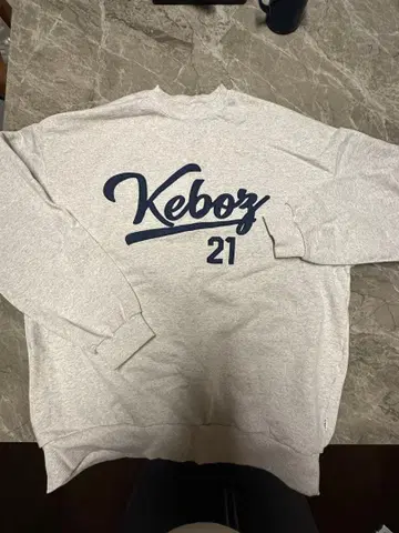 Keboz 트레이닝복 NOOTBAAR 21 그레이