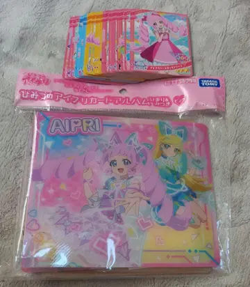 비밀의 아이프리 카드 앨범 히마리 미츠키