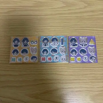 도시전설 해체 센터 만들 수 있는 브라운관 키링 부품 전국 해체 대순회