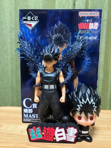 제일복권 유유백서 C상 히에이 MASTERLISE 피규어