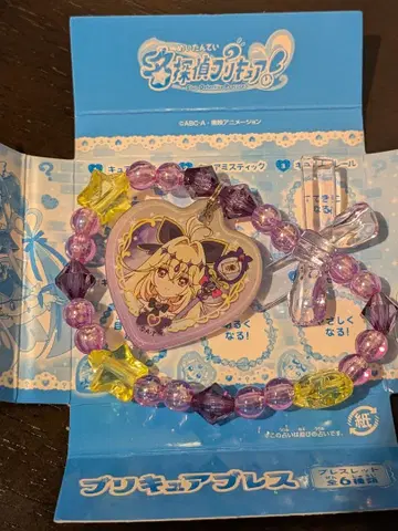 명탐정 프리큐어! 프리큐어 블레스 큐어 아르카나 쉐도우