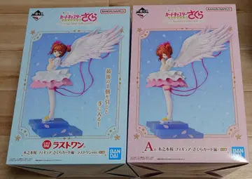 [ 덤 포함 ] 제일복권 애니메이션 카드캡터 사쿠라 A상 라스트 원상