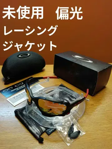미사용 편광 매트 블랙 오클리 레이싱 자켓