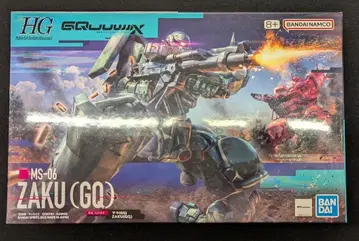 반다이 HG 자쿠(GQ) 10