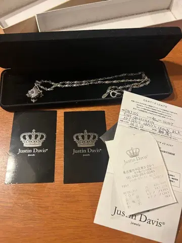저스틴 데이비스 목걸이 단기 판매