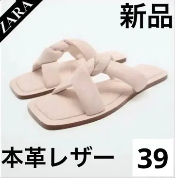 새상품 ZARA 뜨개질 가죽 샌들 39 자라 천연 가죽 플랫 24.5