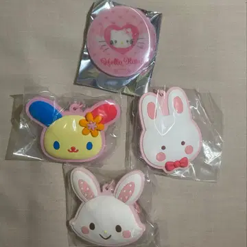 산리오 캐릭터즈 시크릿 러버 거울 키링 우사하나