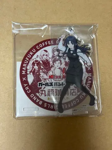 마루후쿠 커피점 걸즈밴드크라이 야스와 스바루 아크릴 스탠드 코스터