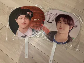 stray kids 스키즈 HAN 부채 2종류 세트