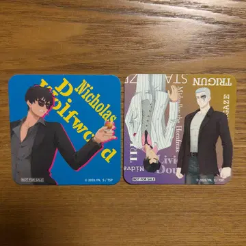 트라이건 카페 특전 코스터 세트