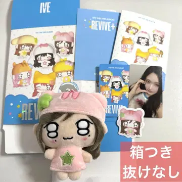IVE REVIVE+ PETIT IVE ver. 이서 봉제 인형