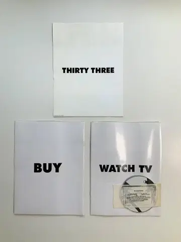 미개봉: JULIUS 첫 전시회 자료 일체 (2003년)