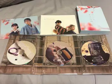 [ 나의 행복한 결혼 ] BluRay 럭셔리판