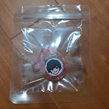 나니와단시 미치에다 슌스케 보이스 키링