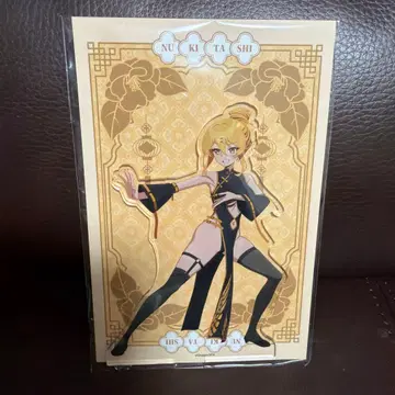 누키타시 THE ANIMATION 카타기리 나나세 아크릴 스탠드 차이나복