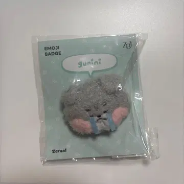 ZB1 박건욱 zeroni gunini 이모티콘 배지