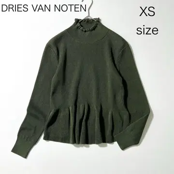 3526 [새상품급] 드리스반노튼 코튼 터틀넥 플레어 니트 카키