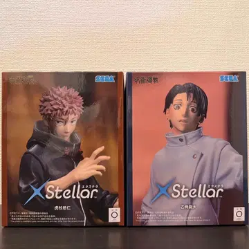 주술회전 사멸회유 XStellar 피규어 2체 세트