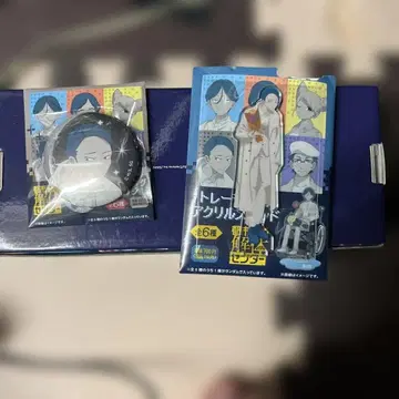 도시전설 해체 센터 야마다 가스 마스크 아크릴 스탠드 & 캔뱃지