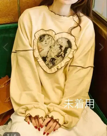 kutir와 레트로 하트 프릴 모듬 맨투맨