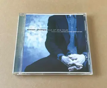 사이먼 필립스 - 아웃 오브 더 블루