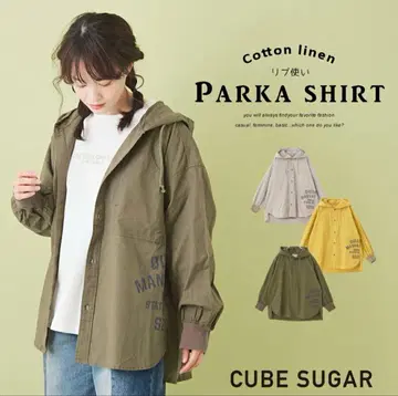 큐브 슈가 면린넨 보일 리브 사용 후드티 셔츠 카키 M