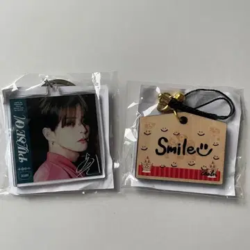 TREASURE 아사히 POPUP 아크릴 키링 파랑 재킷 사진 에마 세트