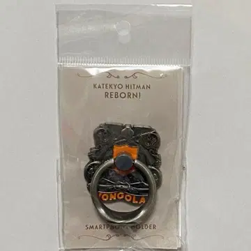 가정교사 히트맨 reborn! 봉고레링 스마트폰 링 하늘 사와다 츠나요시