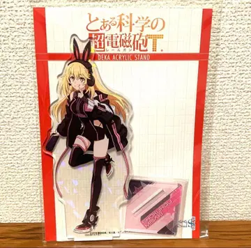 어떤 과학의 초전자포 T 게이밍 홀로그램 빅 아크릴 스탠드 쇼쿠호 미사키