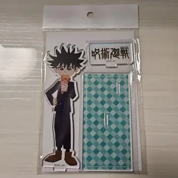 주술회전 후시구로 메구미 크레이프 아크릴 스탠드