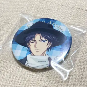 JF2018 무빅 신 테니스의 왕자님 초코 크런치 캔뱃지 아토베 케이고