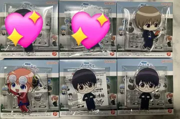 3학년 Z반 긴파치 선생님 카도캐릭터