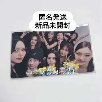 TWICE THIS IS FOR 미이 ENEMY 트레이딩 카드 포토 카드