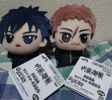 주술회전 SD 인형 이타도리 유우지 후시구로 메구미 2종 세트
