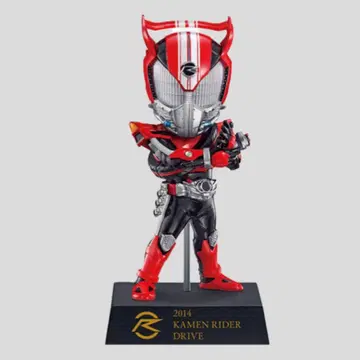 제일복권 레전드 라이더 E상 SD 데포르메쿠스 가면라이더 드라이브