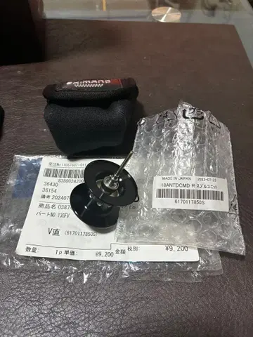 시마노 18 안타레스 DCMD XG 스풀 새상품 정품