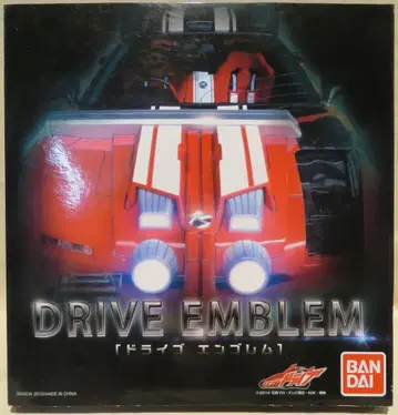 반다이 가면라이더 드라이브 드라이브 엠블럼