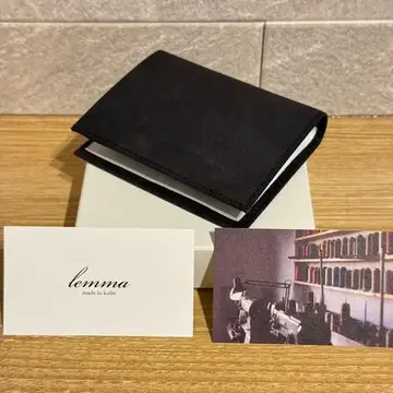 lemma 렌마 마리스코 블랙 #B22