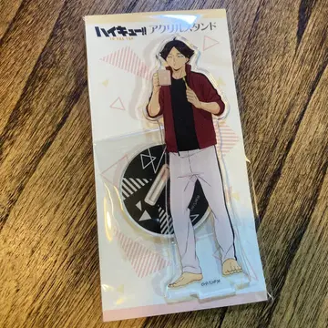 하이큐 합숙 아크릴 스탠드 스나 린타로