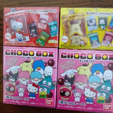 반다이 초코박스 산리오 캐릭터 2개