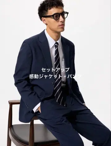 감동 자켓 감동 팬츠 셋업 네이비 인심 보정 68cm